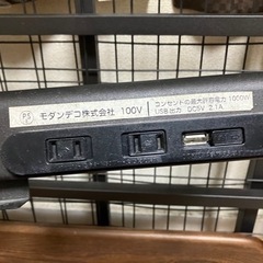 フレームだけも可、シングルベッド、説明書、六角棒レンチ付きの画像