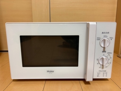 JM-17H-50 Haier 電子レンジ【2018年製】