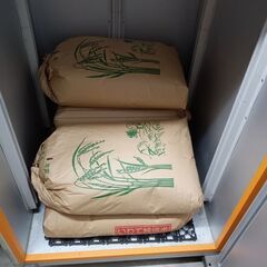 【もうすぐ締め切らせていただきます】【ドタキャンされたので再出品...