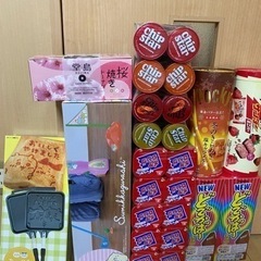 お菓子83 ちいかわホットサンドメーカーすみっこぐらしゴルフセット