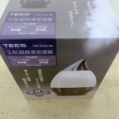 新品未使用　超音波加湿器2.8リットル　しずく　七色に光るLEDの画像