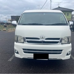 乗って帰れる　低走行　ハイエースワゴン　車検あり　コミコミ