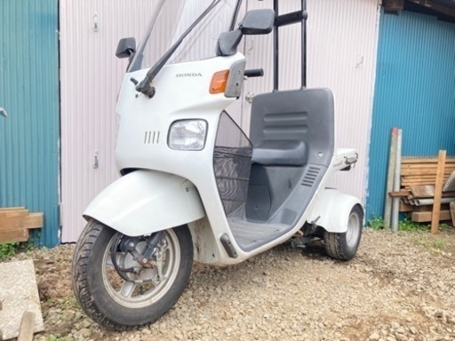 ⭐︎不動車⭐︎ホンダ⭐︎ジャイロキャノピー⭐︎インジェクションモデル⭐︎埼玉県より⭐︎配送可