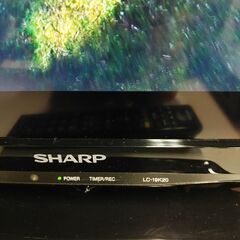 テレビ・テレビ台とセット割 現行販売品 HDD 録/再タイプ 近隣配送無料の画像