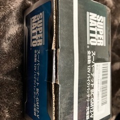 決まりました>_< バイクバッテリー充電器