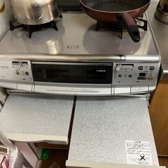 ガス台下の台