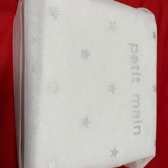 未使用　ベビーブーツ petitmainプティマインの画像