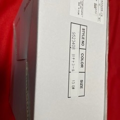 未使用　ベビーブーツ petitmainプティマインの画像