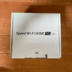【Wi-Fiホームルーター】WiMAX+5G スピードWi-Fi