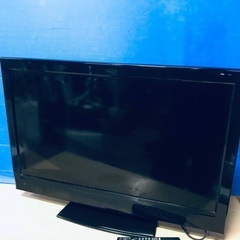 ♦️EJ845番Mitsumaru液晶テレビ 【2013年製】