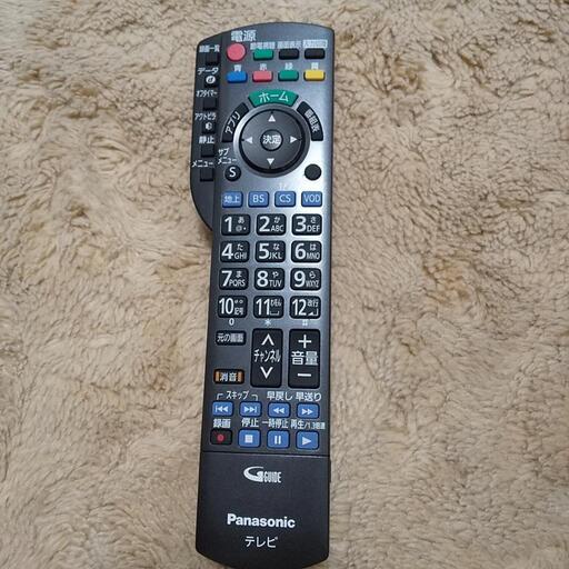 Panasonicテレビリモコン