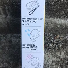 未開封 bluetooth ドンキホーテ　完全ワイヤレス片耳イヤホン 情熱価格 イヤフォンの画像
