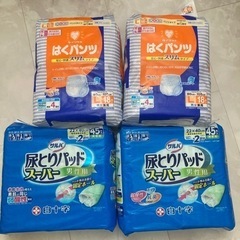 尿とりパットとはくパンツのセット