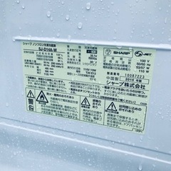 813番 シャープ✨冷凍冷蔵庫✨SJ-D14A-W‼️