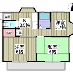 【🌻入居費用19万円🌻】 🔥湘南新宿ライン高海「平塚」駅🔥