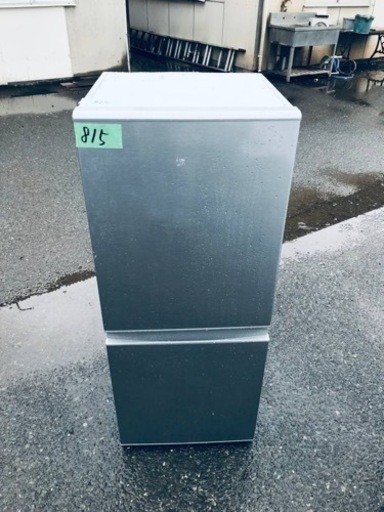 ✨2018年製✨ 815番 アクア✨冷凍冷蔵庫✨AQR-13G(S)‼️
