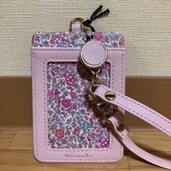 カードケース　アフターヌーンティー