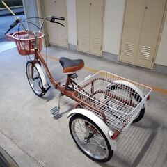 三輪自転車