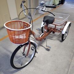 三輪自転車