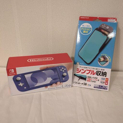 新品未開封！ケース付き！任天堂SwitchLite