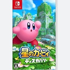 Nintendo Switch ソフト　星のカービィ　ディスカバリー