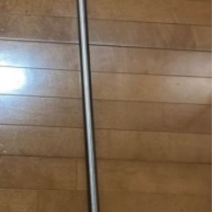 物干し竿　130〜250センチ
