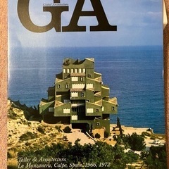 GA 19