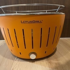ロータスグリル　無煙炭火バーベキュー