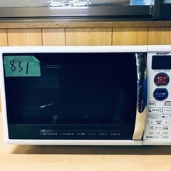 831番 シャープ✨電子レンジ✨RE-S5C-W‼️