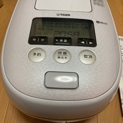 タイガー魔法瓶 炊飯器 圧力IH JPD-A060WE