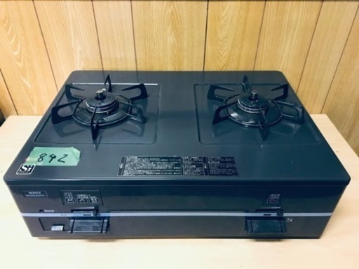 ✨2019年製✨ 842番 ノーリツ✨都市ガスコンロ✨LC2223L‼️