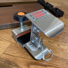 アシストペダルハイツール 吉澤