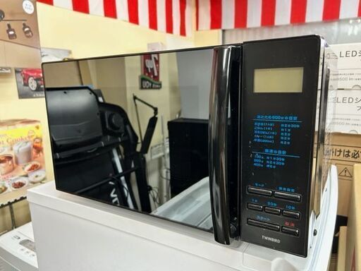 2021年製　美品　YAMAZEN 　ミラーガラスフラット電子レンジ　DR-4259型