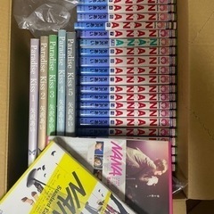 NANA等 矢沢あい漫画