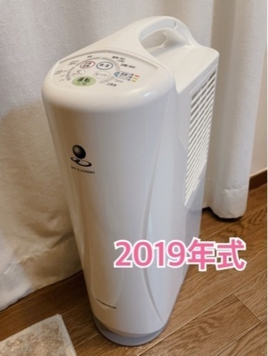 【2019年式】コロナ CD-S6319-W 衣類乾燥除湿機 ホワイト コンプレッサー方式 CORONA