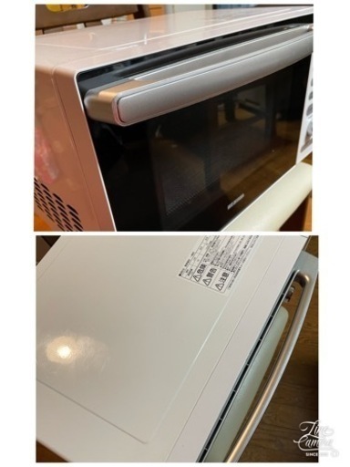 ■値下げ！█アイリスオーヤマ/新品に近い/電子オーブンレンジ☆18L