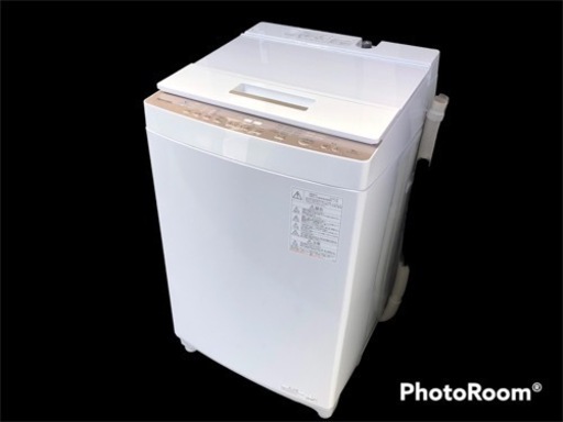 【美品❗️】2020年　東芝　８キロ　洗濯機　8kg ウルトラファインバブル洗浄 自動お掃除 ザブーン 全自動洗濯機 縦型洗濯機 TOSHIBA