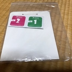 カロッツェリア　楽ナビ、サイバーナビ等GPSフィルムアンテナ汎用品