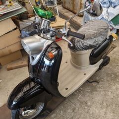 ヤマハービーノ5auの画像