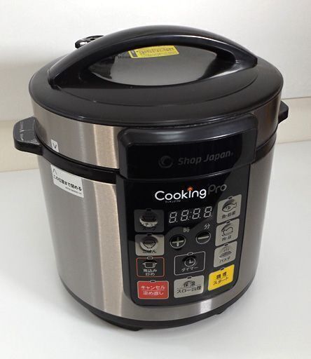 電気圧力なべ！クッキングプロ SC-30SA-J03 2019年モデル（美品：使用1回のみ）