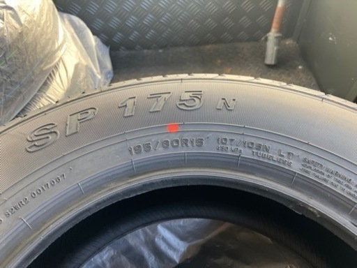 新車外し ハイエース 195/80r15  4本
