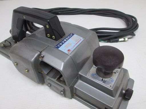 カンナ 電気 電動 マキタ　引取限定 [ 三重郡 菰野町 ]