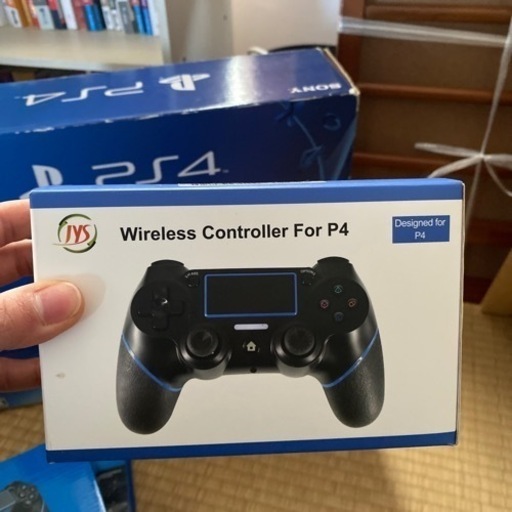 ps4 playstation