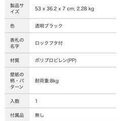 美品　折り畳みコンテナ50L　蓋付き　２つの画像
