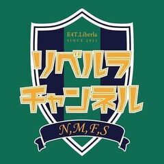 【メンバー募集中】ミックスエンジョイフットサルのクラブチーム『E4T.Liberla』 − 東京都