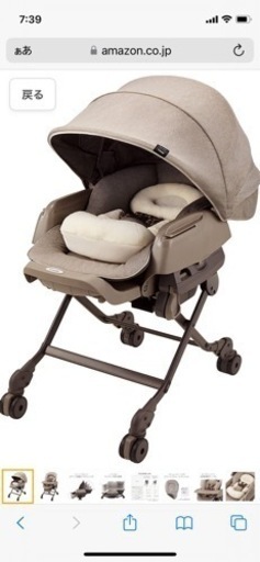 ネムリラハイローチェア（手動）