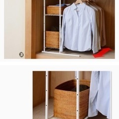 美品　押入れハンガーラック　組立済みの画像