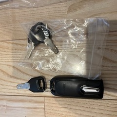 ギュットクルーム　R EX  アズキクリーム　鍵のみ