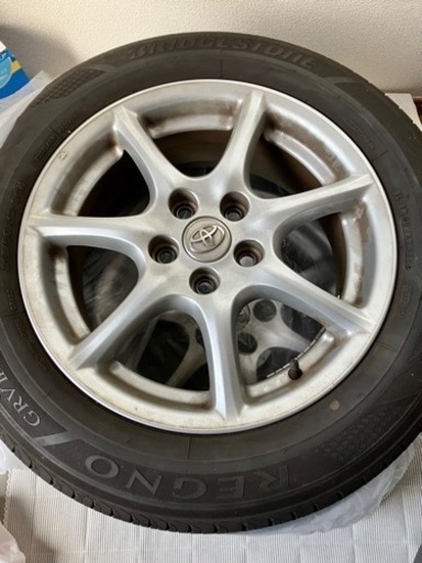 お取引き終了^_^215-60-17