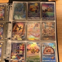 ポケモンカード　アートレア27枚セット